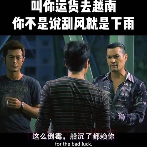 重伤也不下火线 中国足球需要这种精神 重伤也不下火线 中国足球需要这种精神