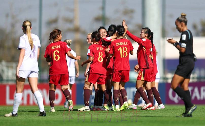 U-17女足世界杯 - 中国队负于巴西队 止步世界杯16强