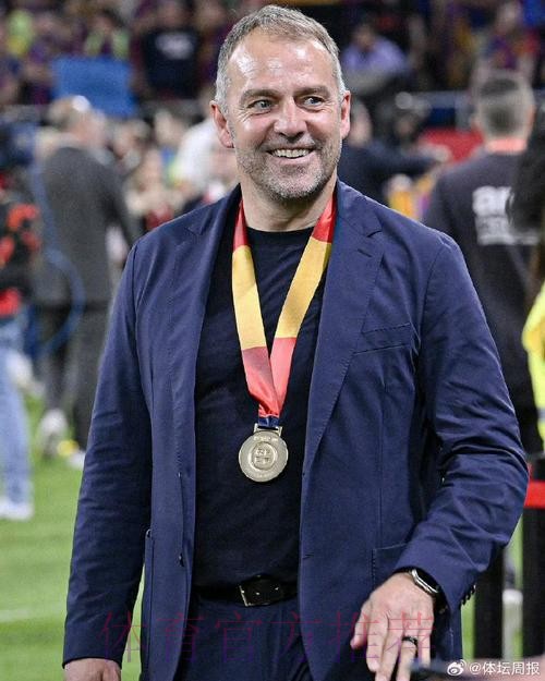 100%胜率！弗里克执教生涯7次进决赛全部夺冠